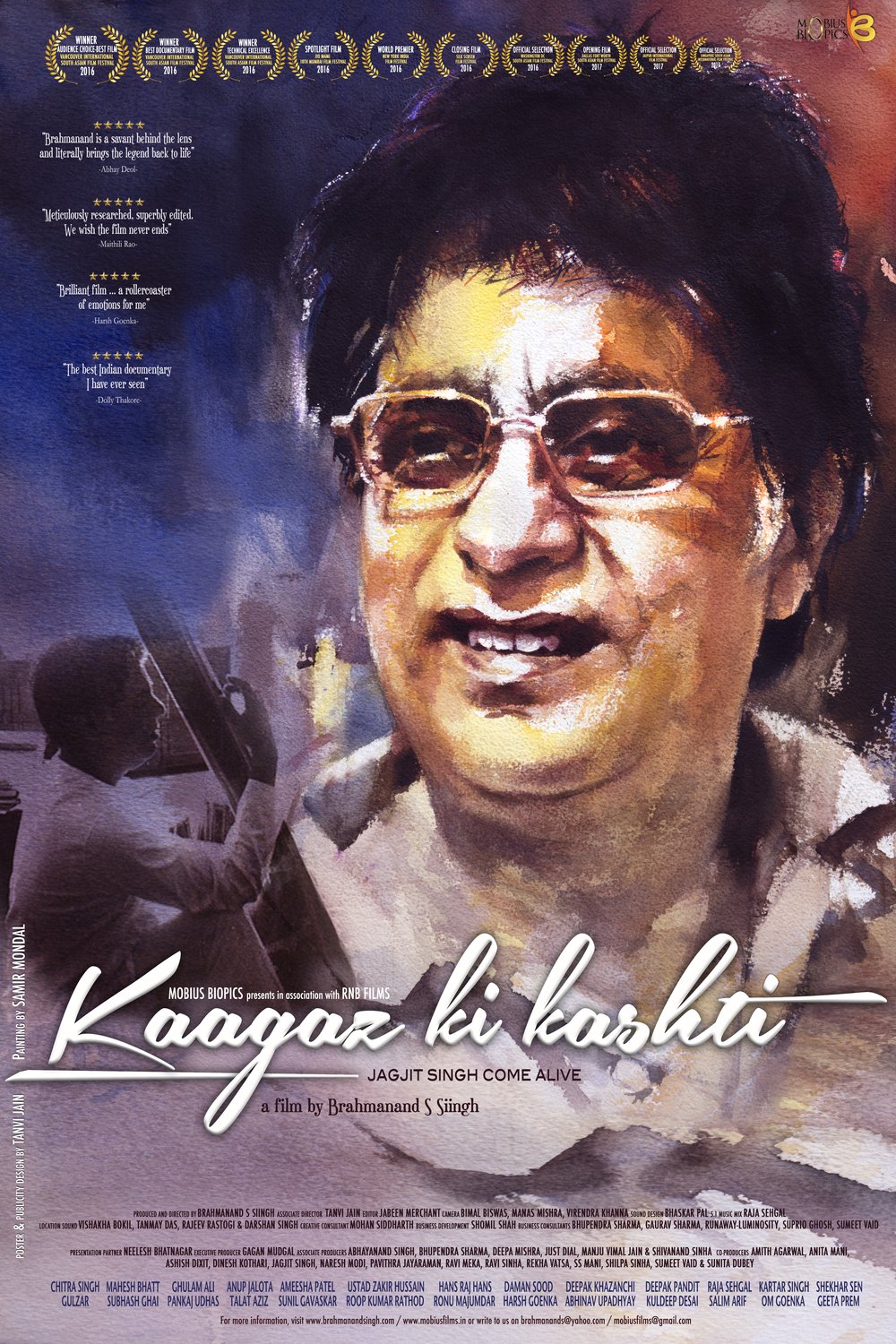 L'affiche originale du film Kaagaz Ki Kashti en Hindi
