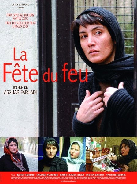 L'affiche du film La Fête du feu
