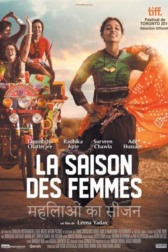 L'affiche du film La Saison des femmes