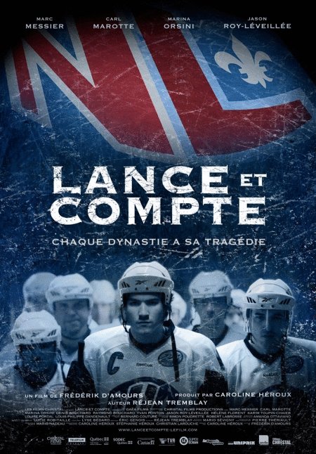 L'affiche du film Lance et compte [2010]