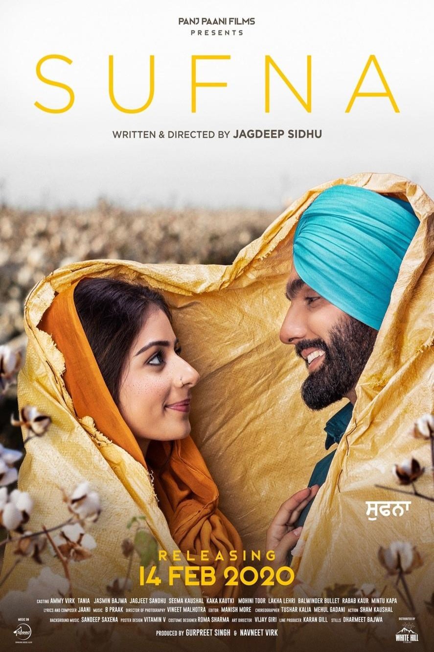 Poster of the movie Sufna [2020]