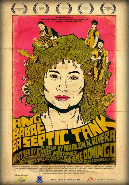 Poster of the movie The Woman in the Septic Tank