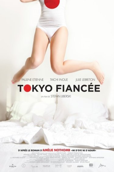 L'affiche du film Tokyo Fiancée