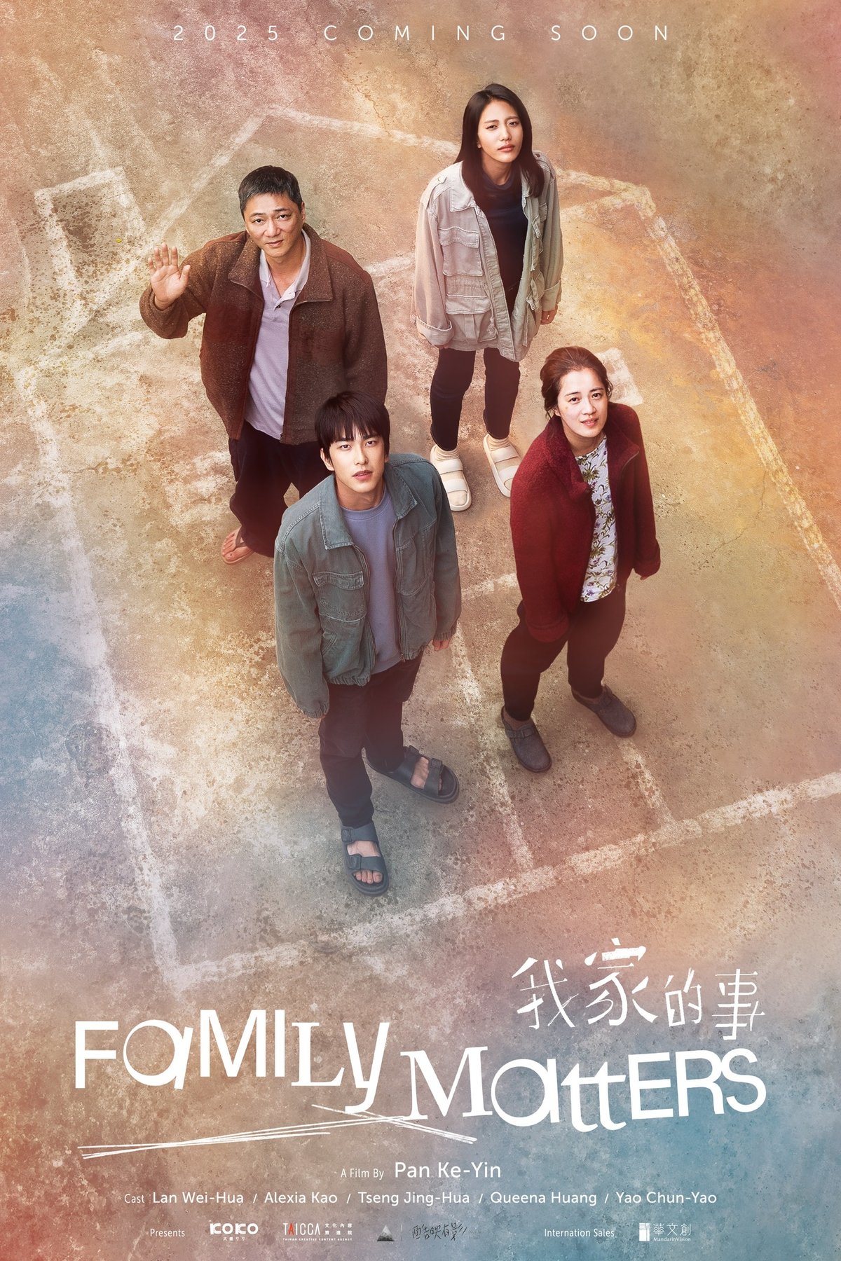 Poster of the movie Family Matters [2025]