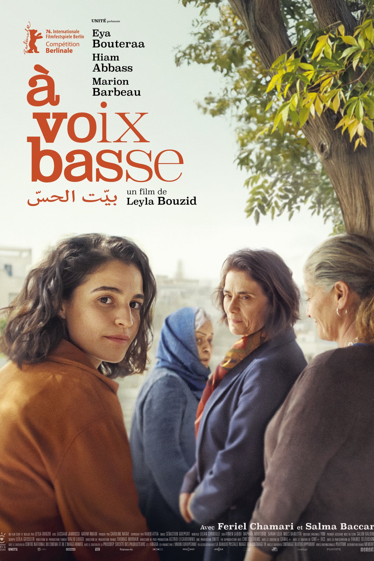 L'affiche du film In a Whisper [2026]