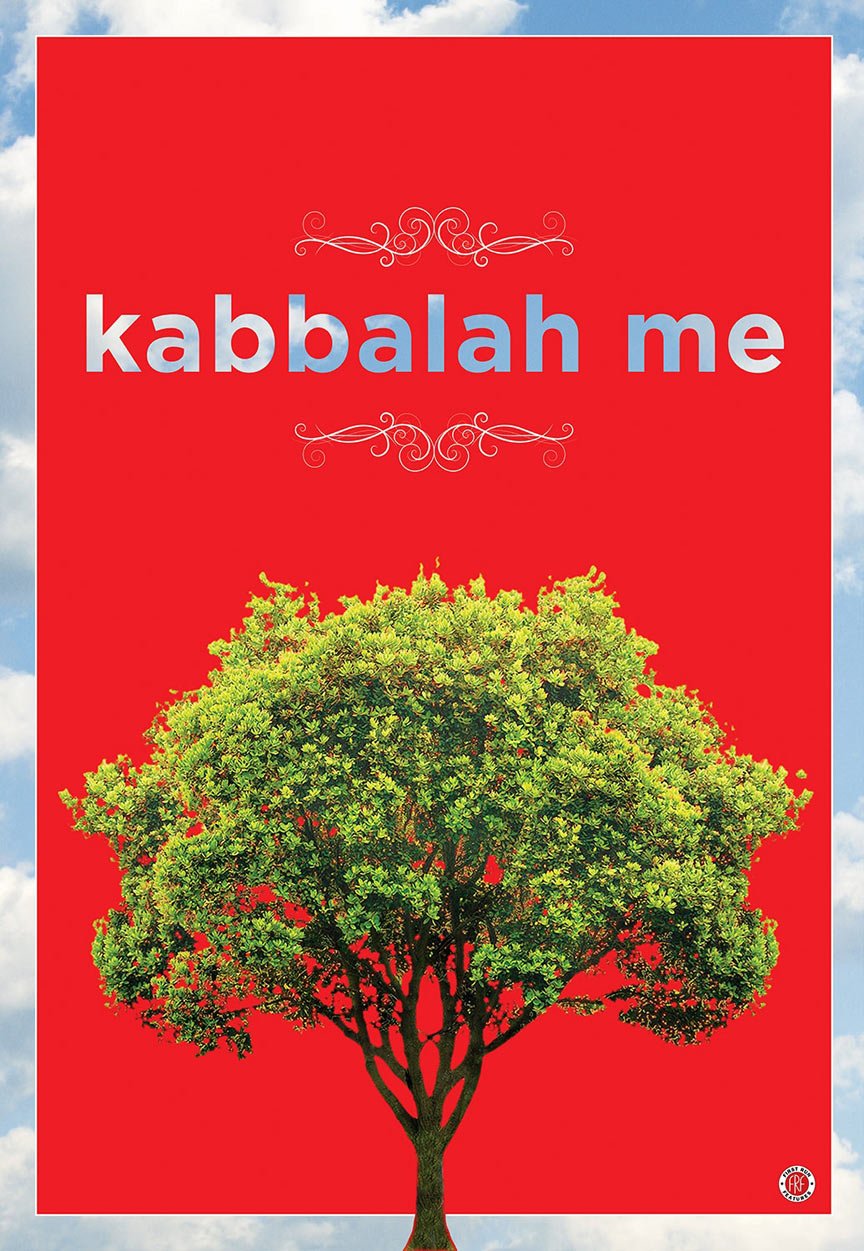 L'affiche du film Kabbalah Me
