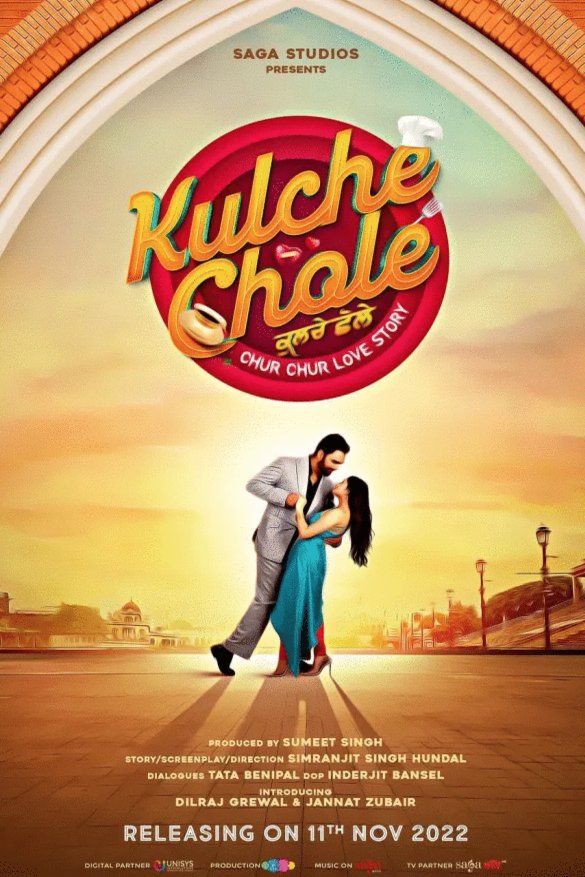 Poster of the movie Kulche Chole [2022]