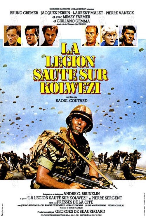 Poster of the movie La légion saute sur Kolwezi