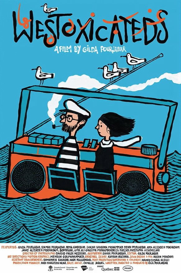 Poster of the movie Westoxicadets [2025]
