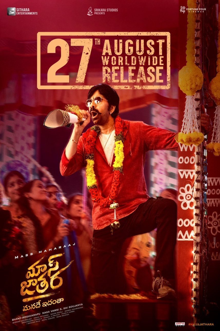 L'affiche du film Mass Jathara