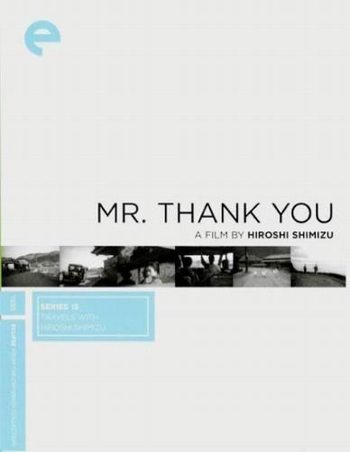 Poster of the movie Mr. Thank You