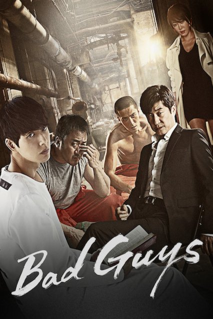 L'affiche du film Bad Guys [2014]