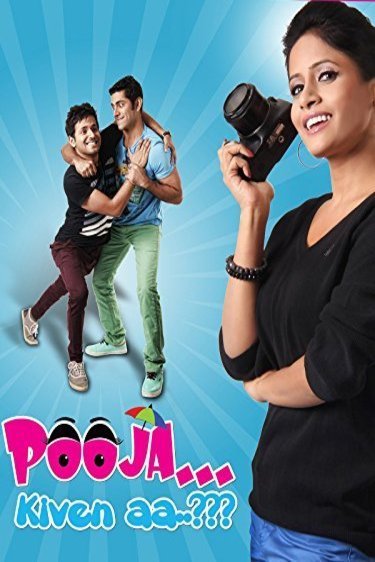 L'affiche originale du film Pooja Kiven Aa en Penjabi