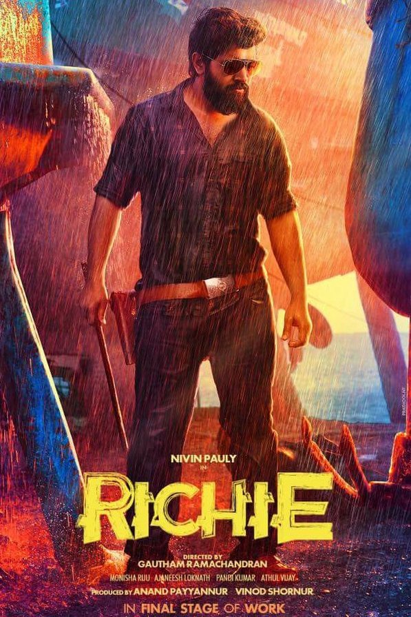 Tamil poster of the movie Richie