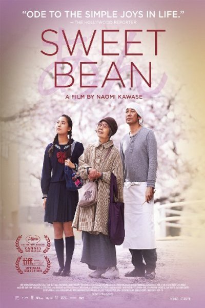 Poster of the movie Sweet Bean [2015]