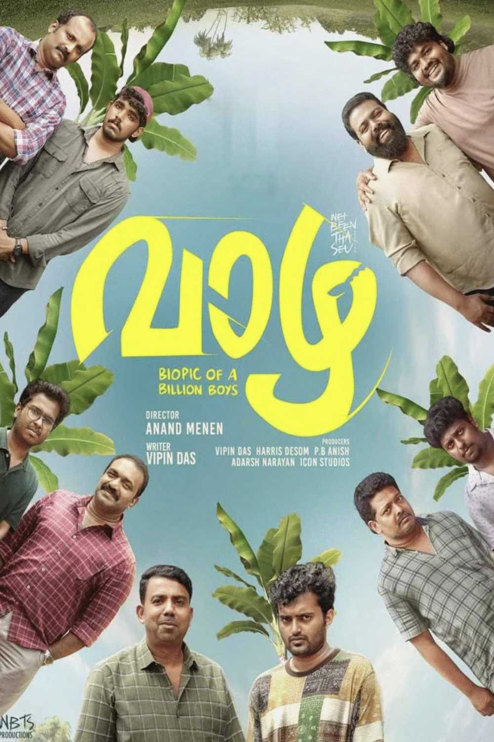 Poster of the movie Vaazha - Biopic of a Billion Boys [2024]