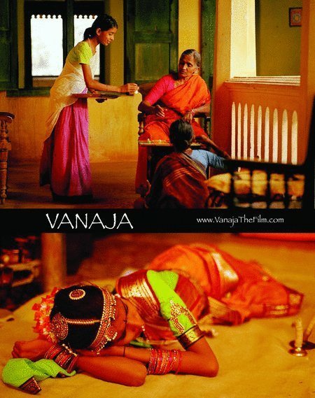 L'affiche du film Vanaja