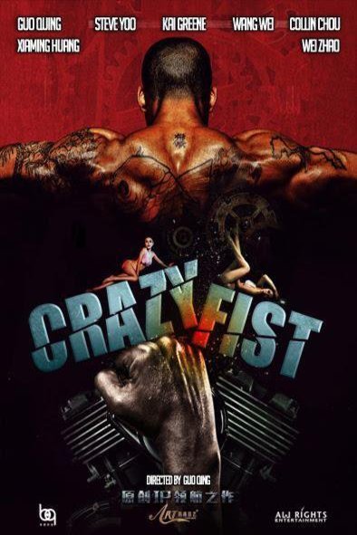 L'affiche du film Crazy Fist [2021]