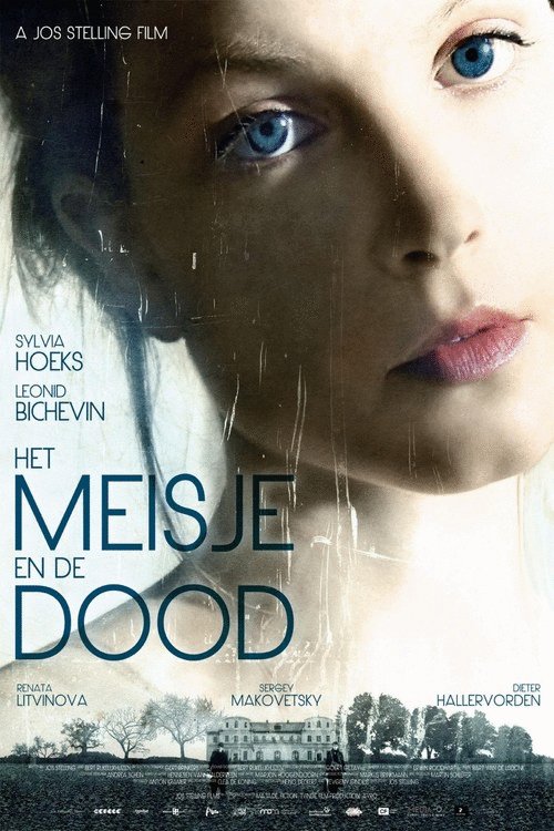 L'affiche originale du film Het Meisje en de Dood en allemand