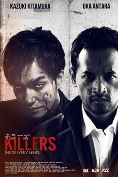 Poster of the movie Killers [2014]
