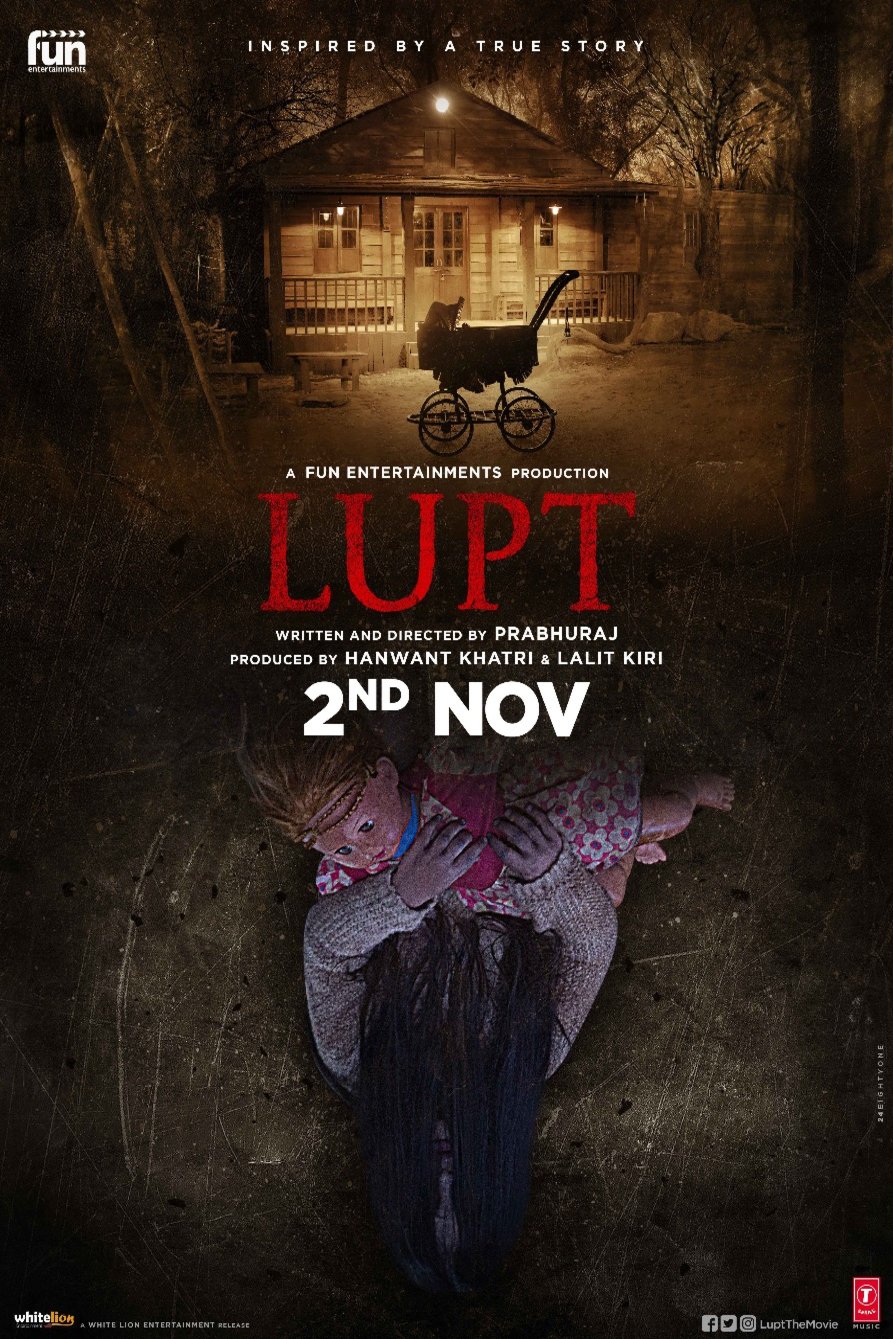 Hindi poster of the movie Lupt