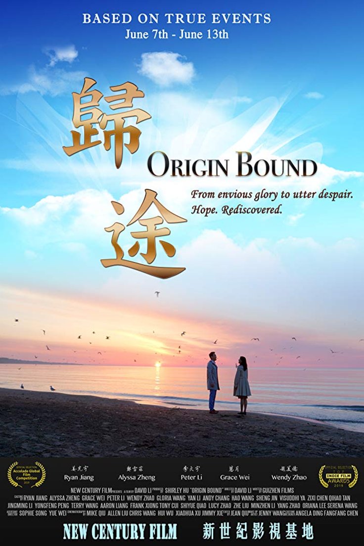 Poster of the movie Origin Bound