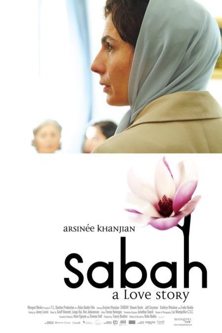 L'affiche du film Sabah