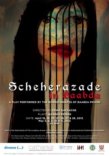 L'affiche du film Scheherazade's Diary