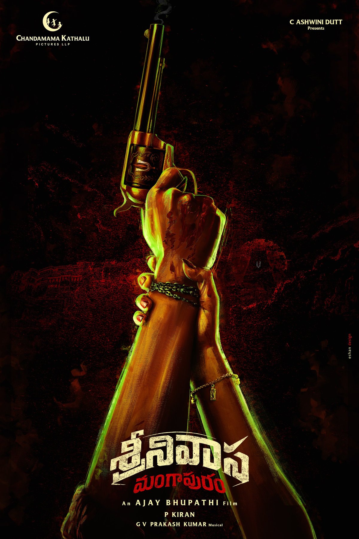Poster of the movie Srinivasa Mangapuram [2026]