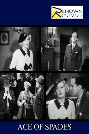 L'affiche du film The Ace of Spades