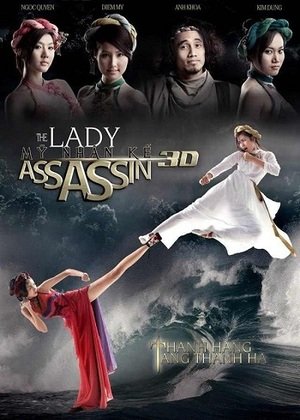 Poster of the movie The Lady Assassin