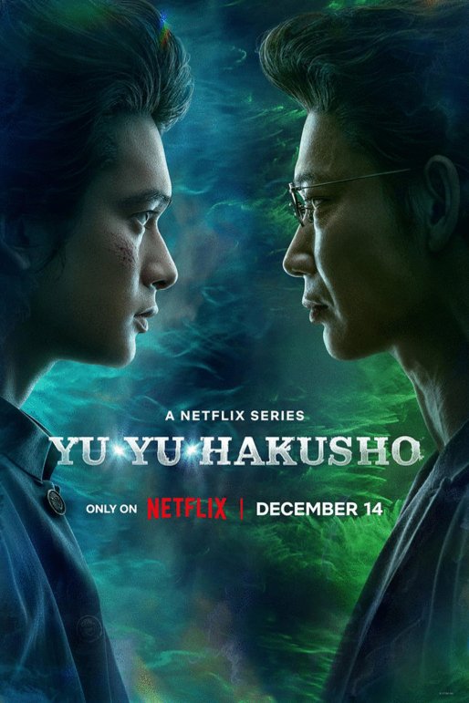 Poster of the movie Yu Yu Hakusho