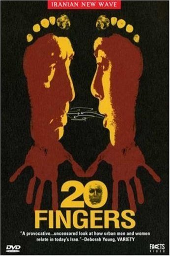 Poster of the movie 20 Fingers