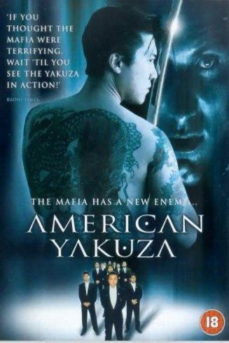 L'affiche du film American Yakuza