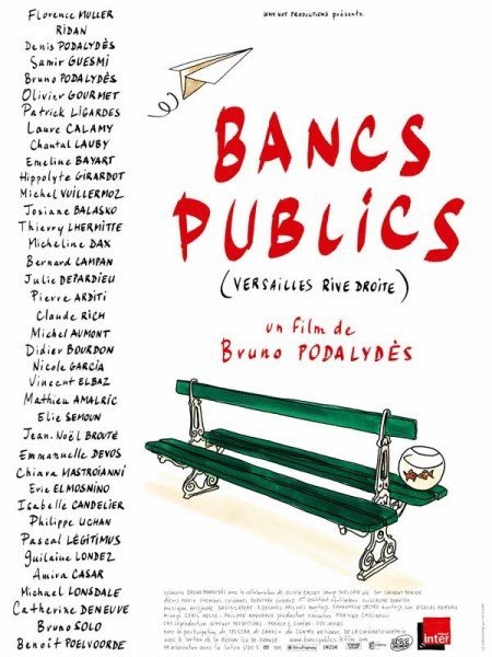 L'affiche du film Bancs publics