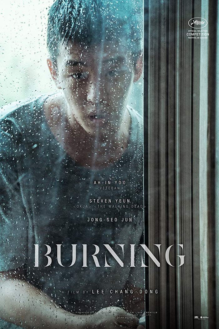 L'affiche du film Burning