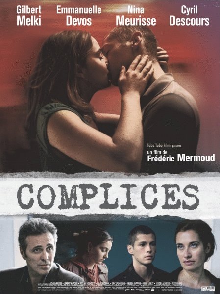Poster of the movie Accomplices