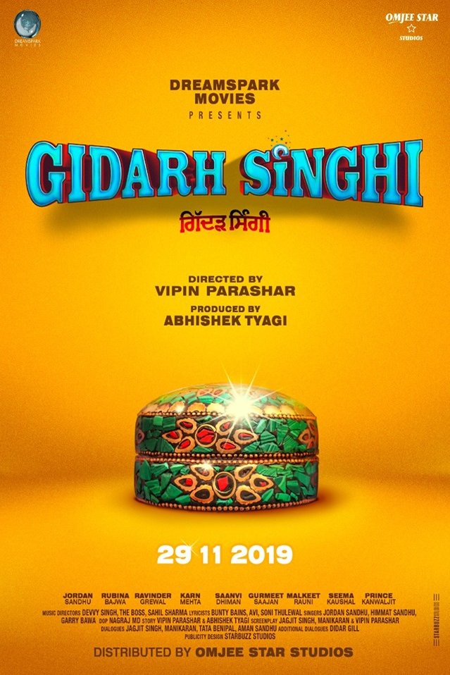 L'affiche originale du film Gidarh Singhi en Penjabi