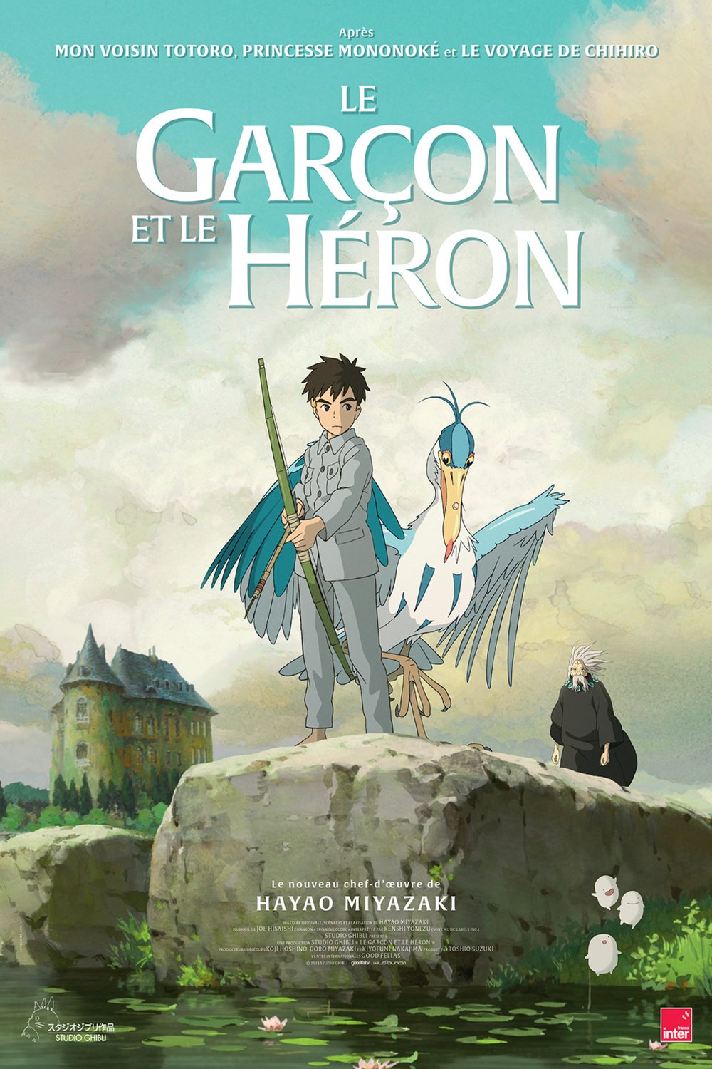Poster of the movie Le garçon et le héron
