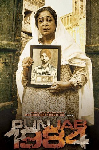 Poster of the movie Punjab 1984 [2014]