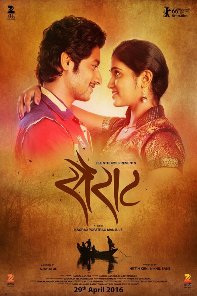 Marathi poster of the movie Sairat