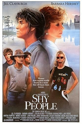 L'affiche du film Shy People