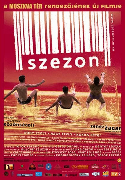 Poster of the movie Eastern Sugar [2004]