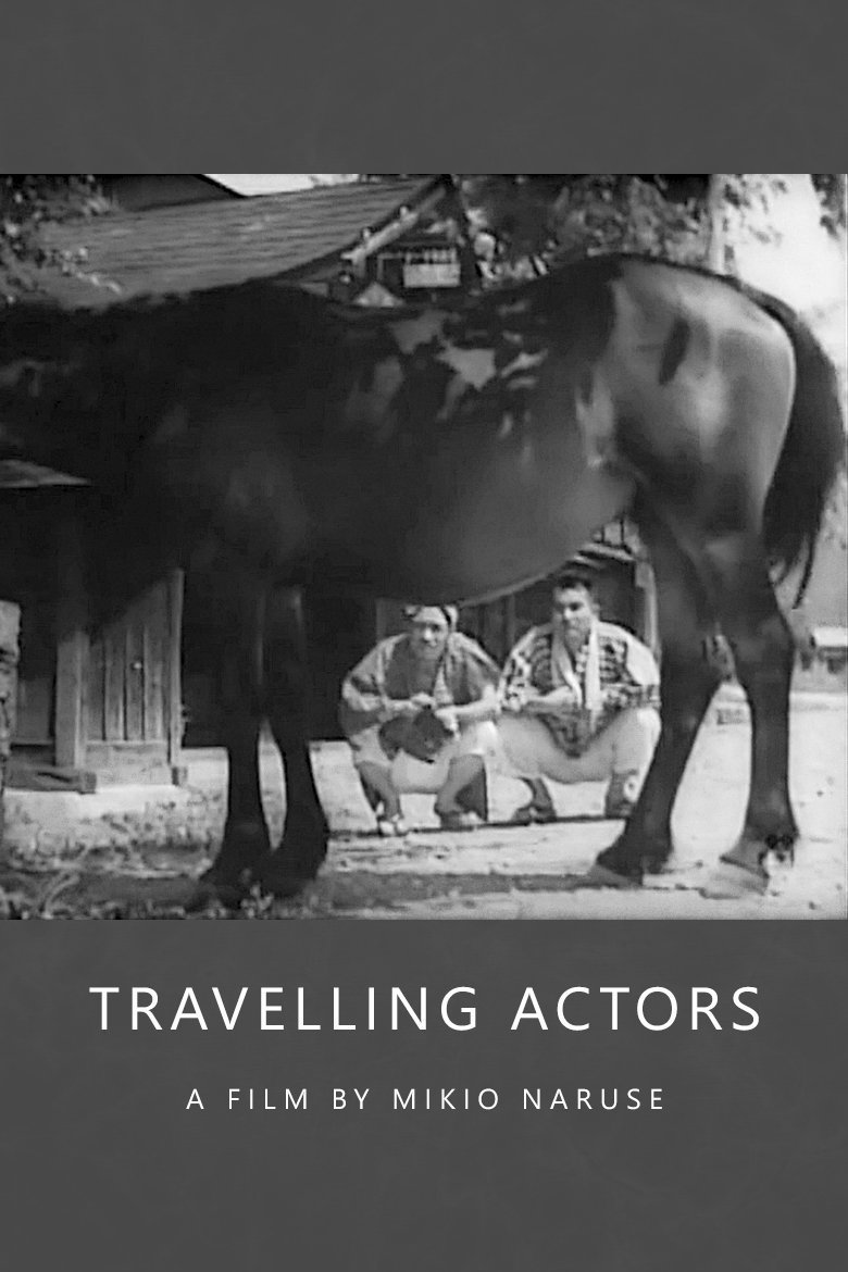 L'affiche du film Travelling Actors [1940]