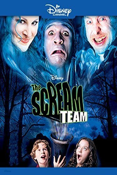 English poster of the movie The Scream Team