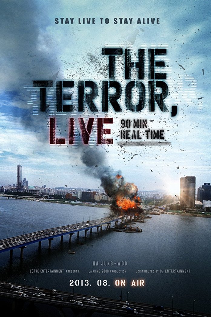 Poster of the movie The Terror Live