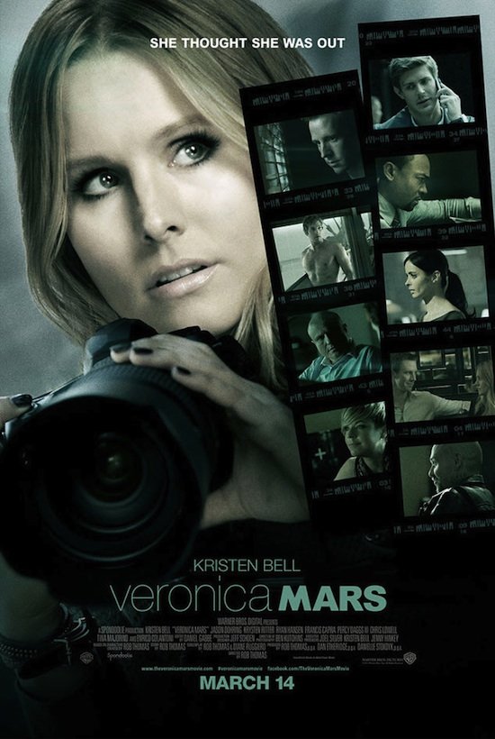 Poster of the movie Veronica Mars