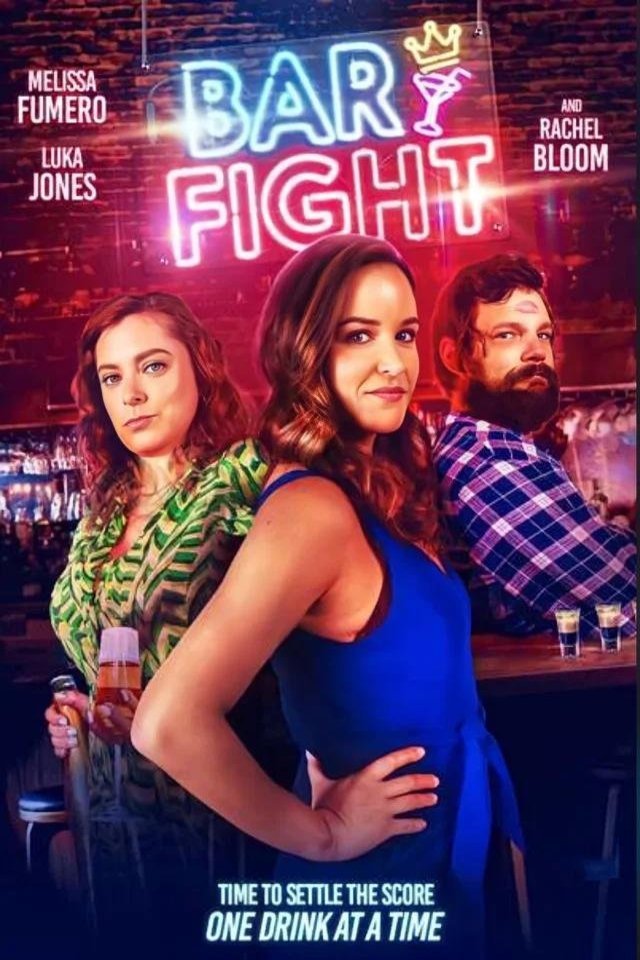 L'affiche du film Bar Fight!