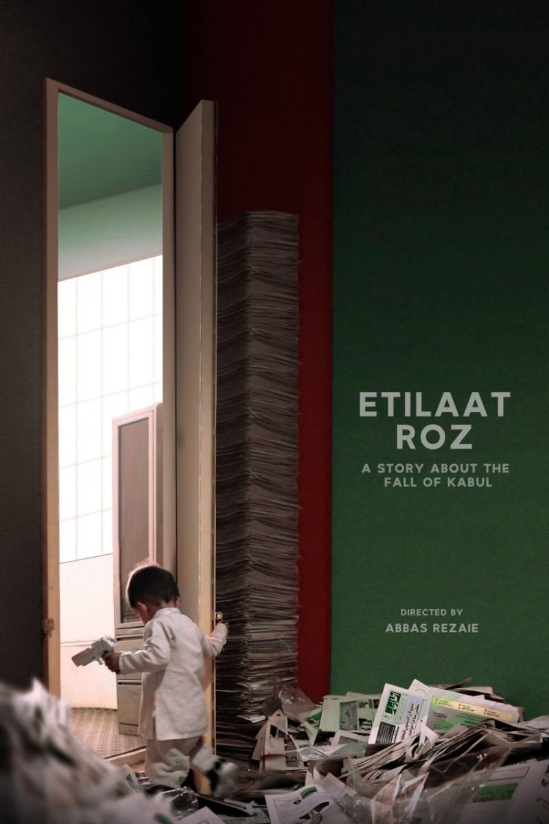  poster of the movie Etilaat Roz