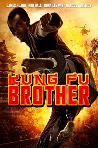 L'affiche du film Kung Fu Brother